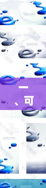 一、可靠的免费 VPN 推荐（支持 iOS）